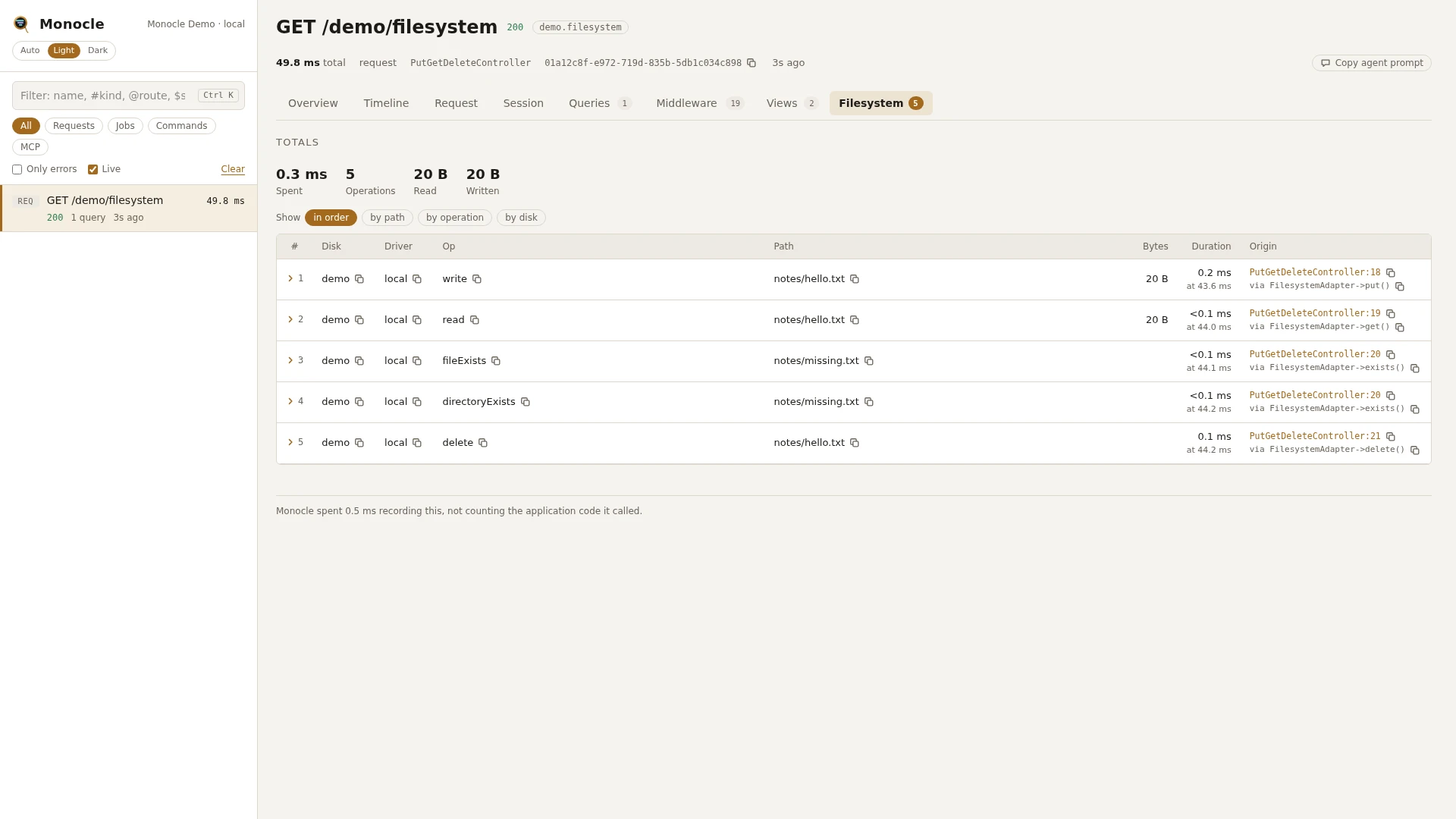 The Filesystem tab